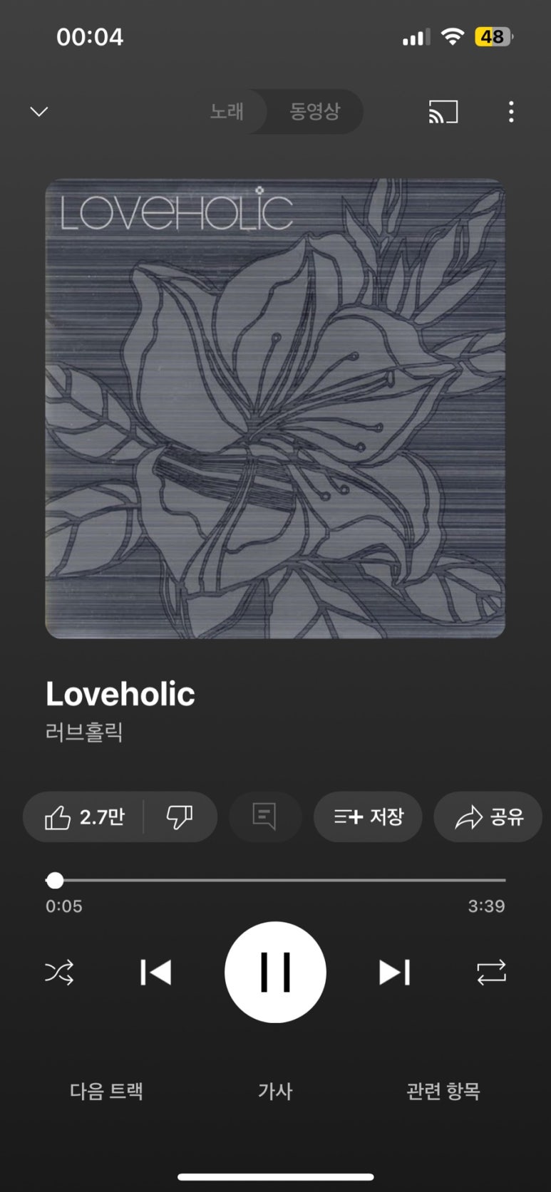 추억82 이미지