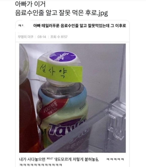 후토루 이미지