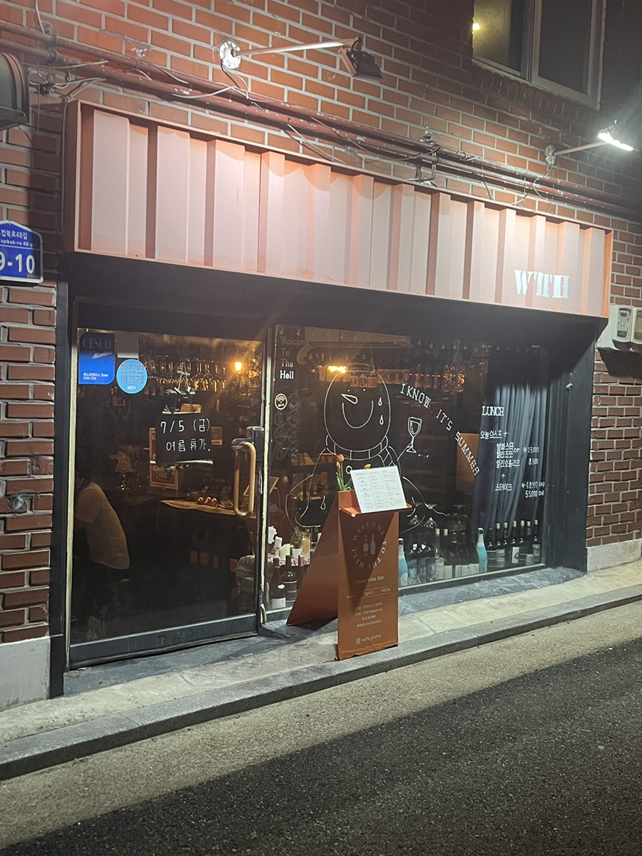 (주)디엠씨미디어 이미지