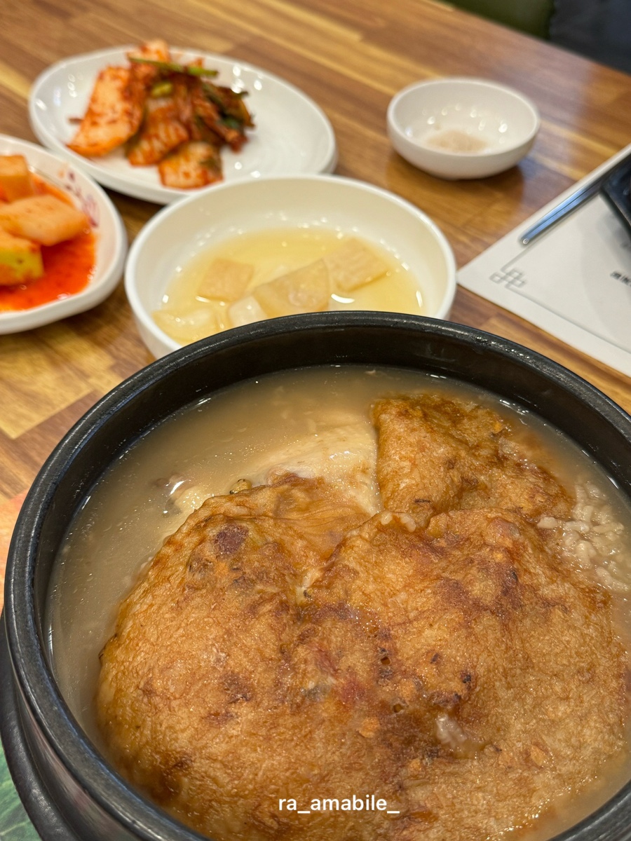 본가누룽지삼계탕(공세점) 이미지