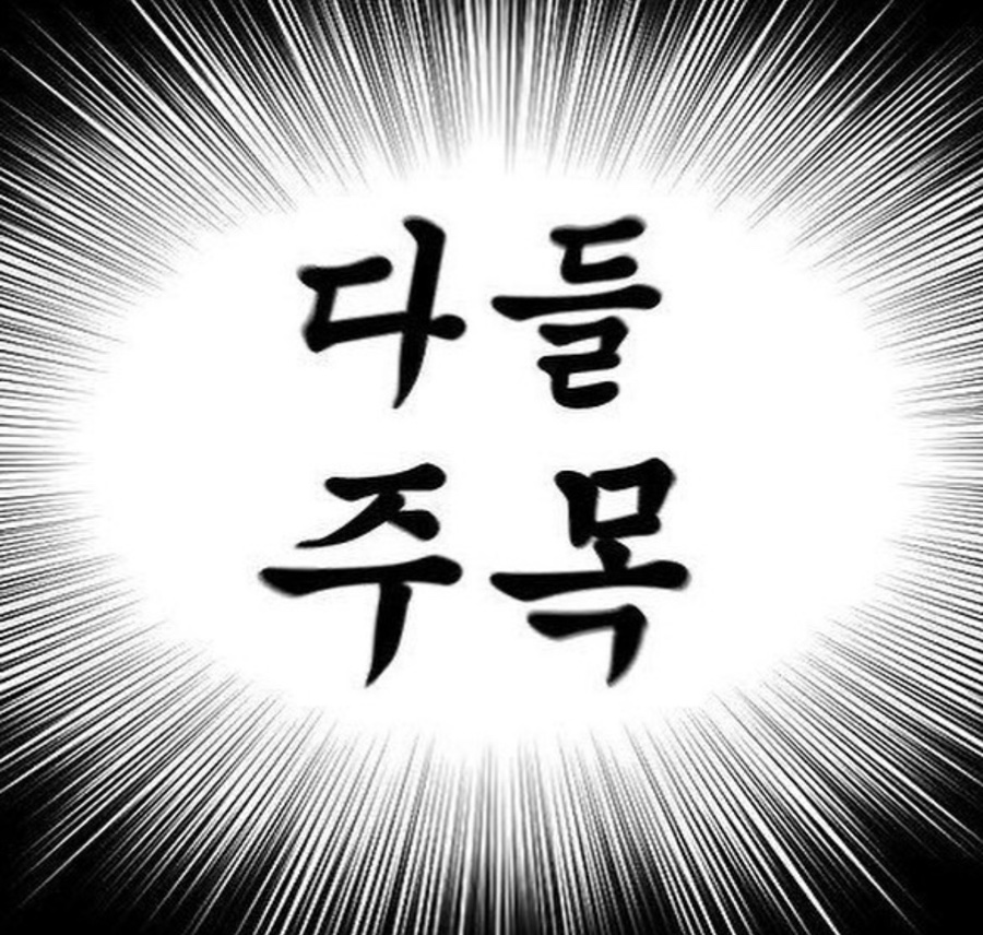 승아헤어 이미지