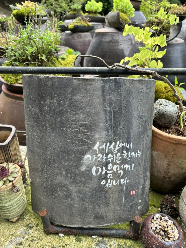 휴카페 이미지