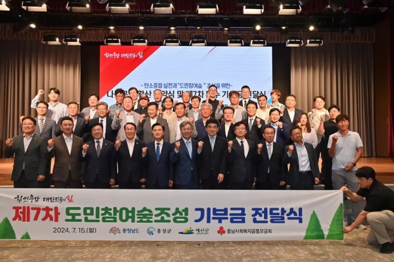 세림나무종합병원 이미지