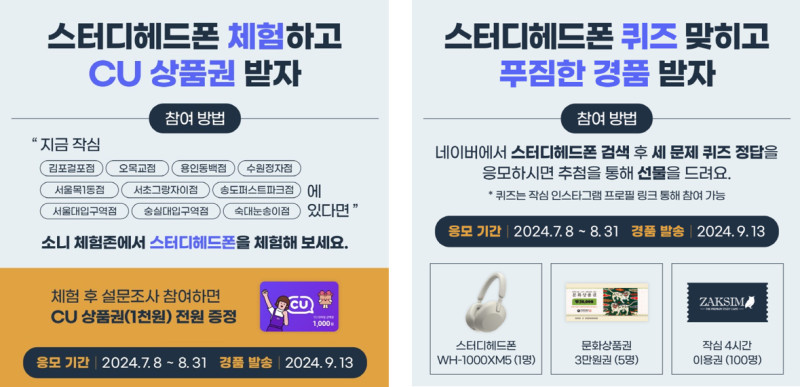 작심스터디카페김포 이미지