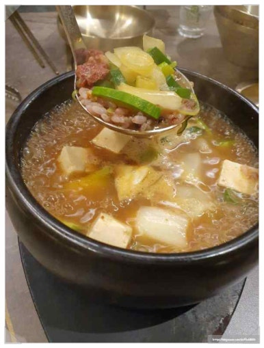 영포화로구이 이미지