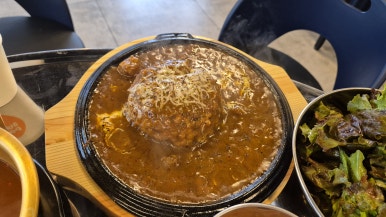 부일막창 이미지