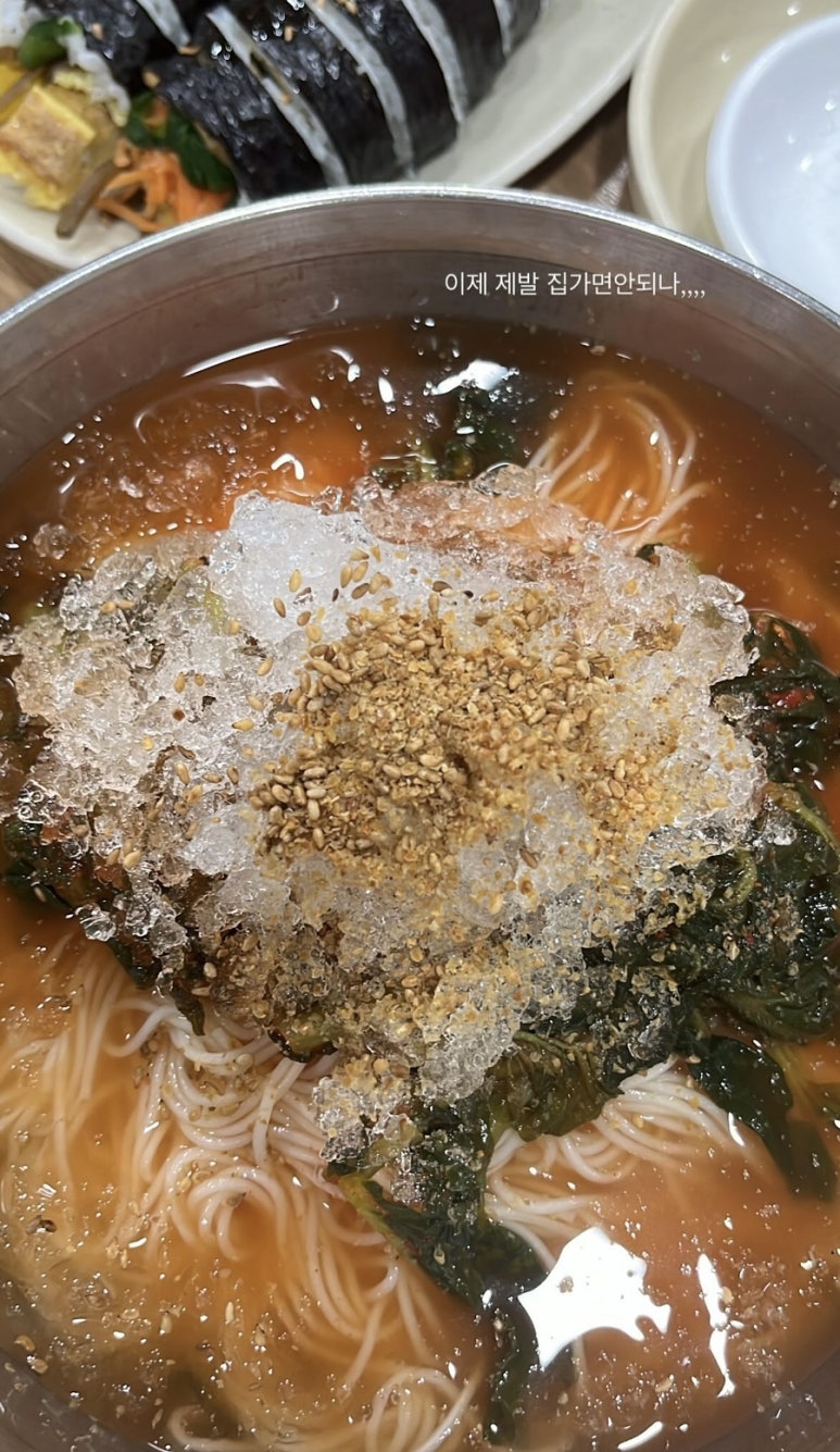 팔도본가 이미지