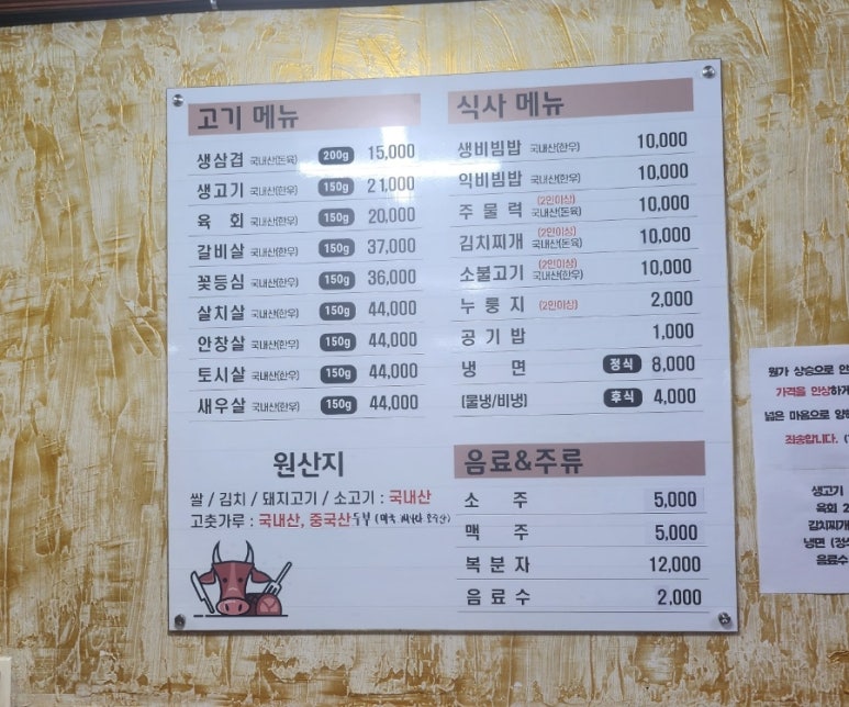 파란하늘을 보자 이미지