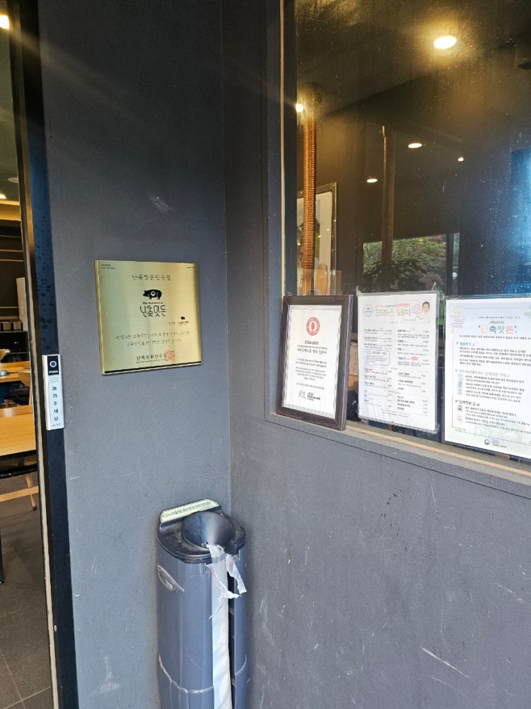 제주토종똥돼지 이미지