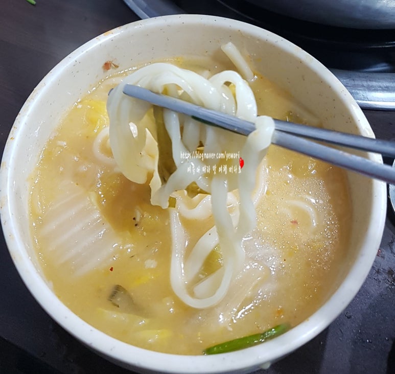 마포닭한마리 이미지