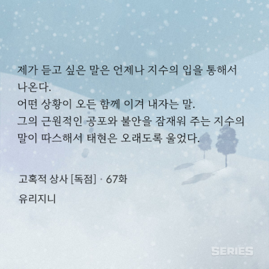 지니상사 이미지