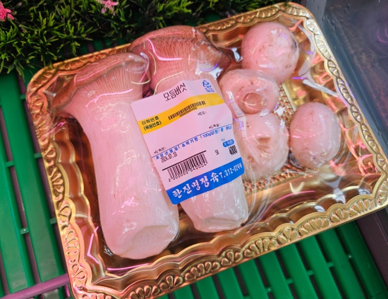 한진명식육식당 이미지