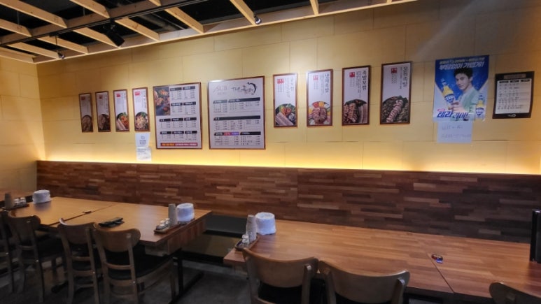 더맛있는족발보쌈아산용화점 이미지