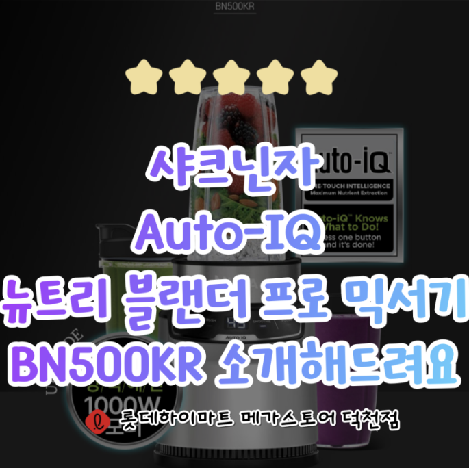 선우가전 이미지
