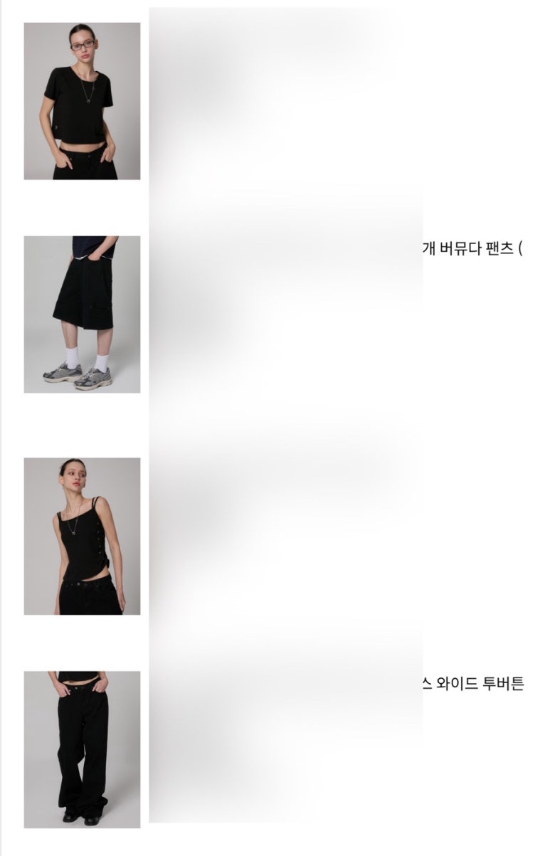 아이피시 이미지