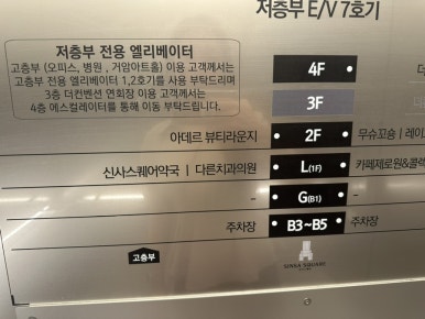제이뷰티라운지 이미지