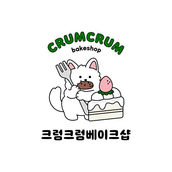 크럼크럼베이크샵 이미지