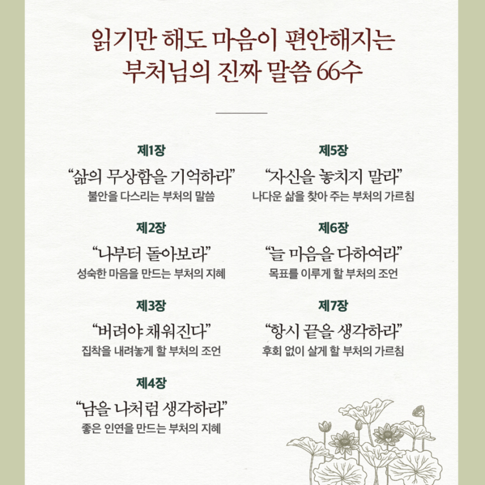 정운투어 이미지