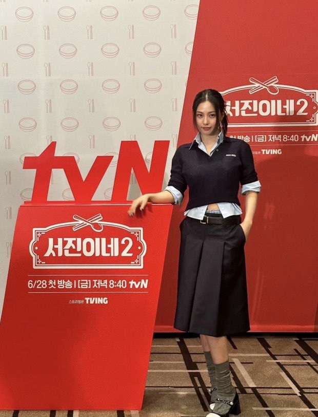 서진미용실 이미지