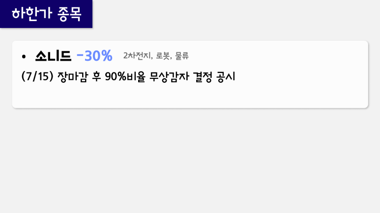 에스엠이원 이미지