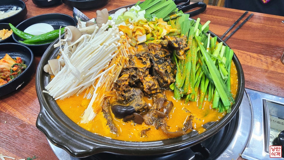 한림흑염소 이미지