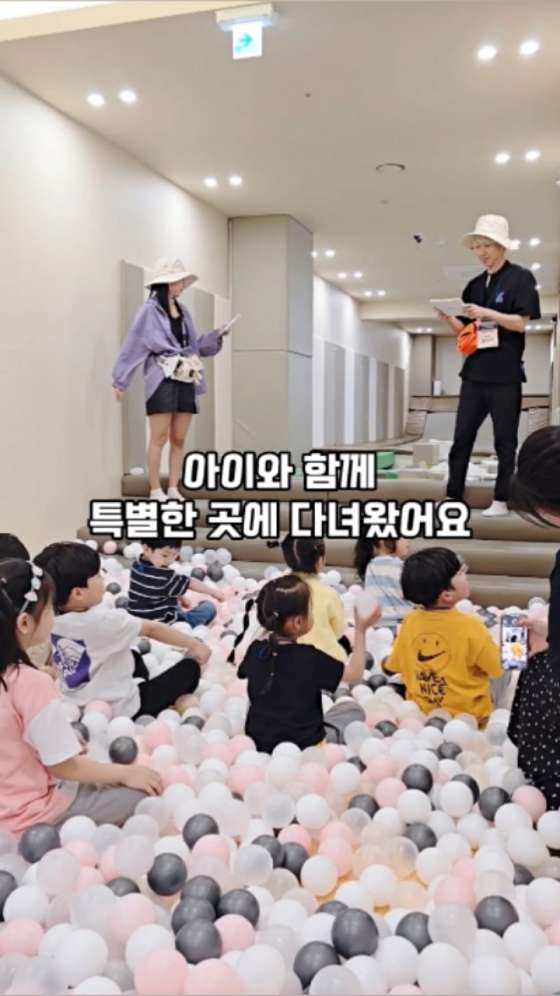 꼬마대통령 파주운정점 이미지
