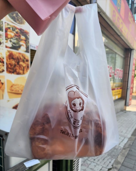 식빵굽는 언니 이미지