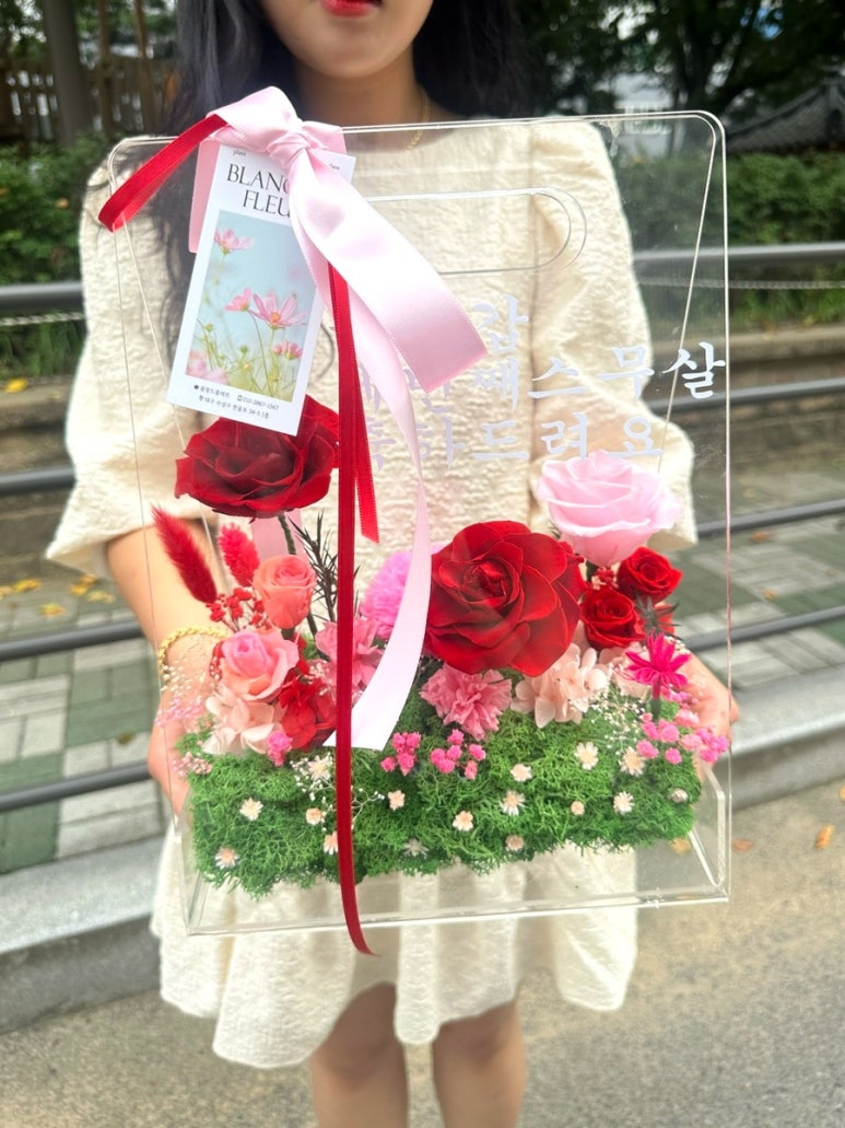 블랑드플레르 이미지