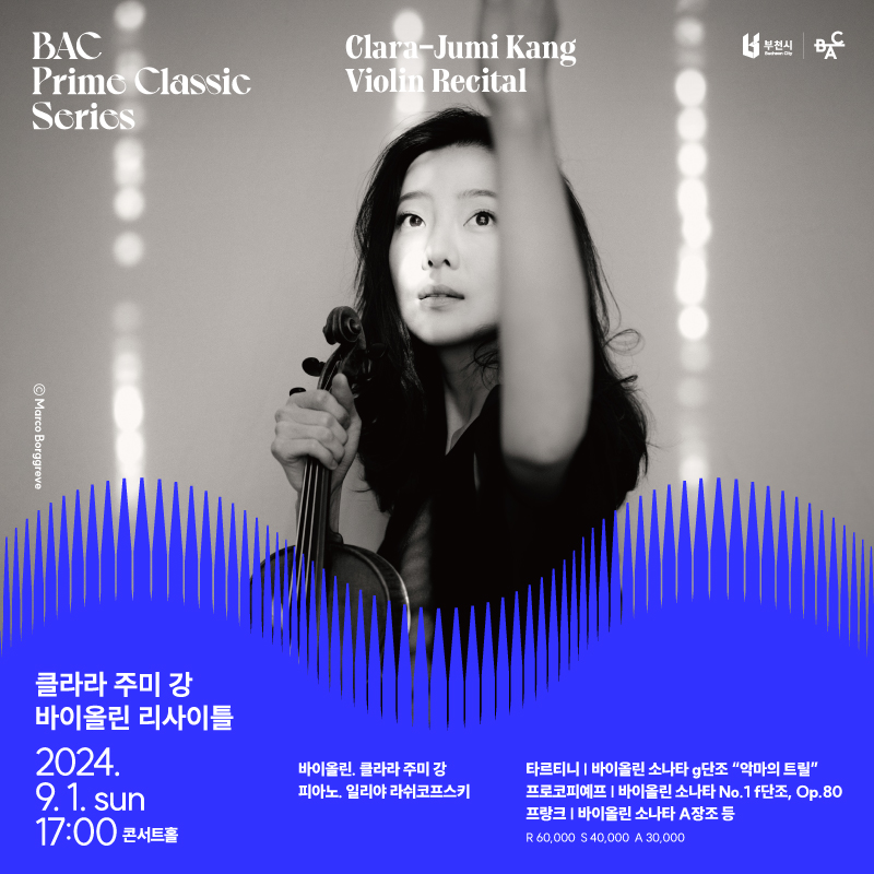 프라임아트 이미지