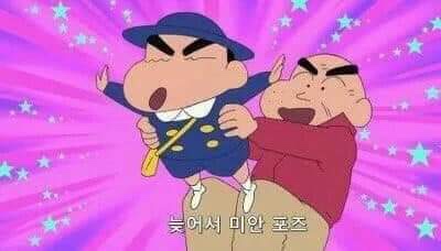 홍대돈까스 이미지