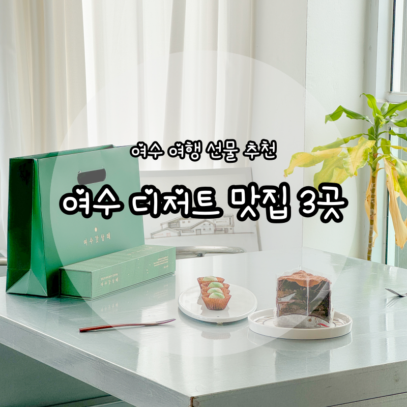 카페라상떼 이미지