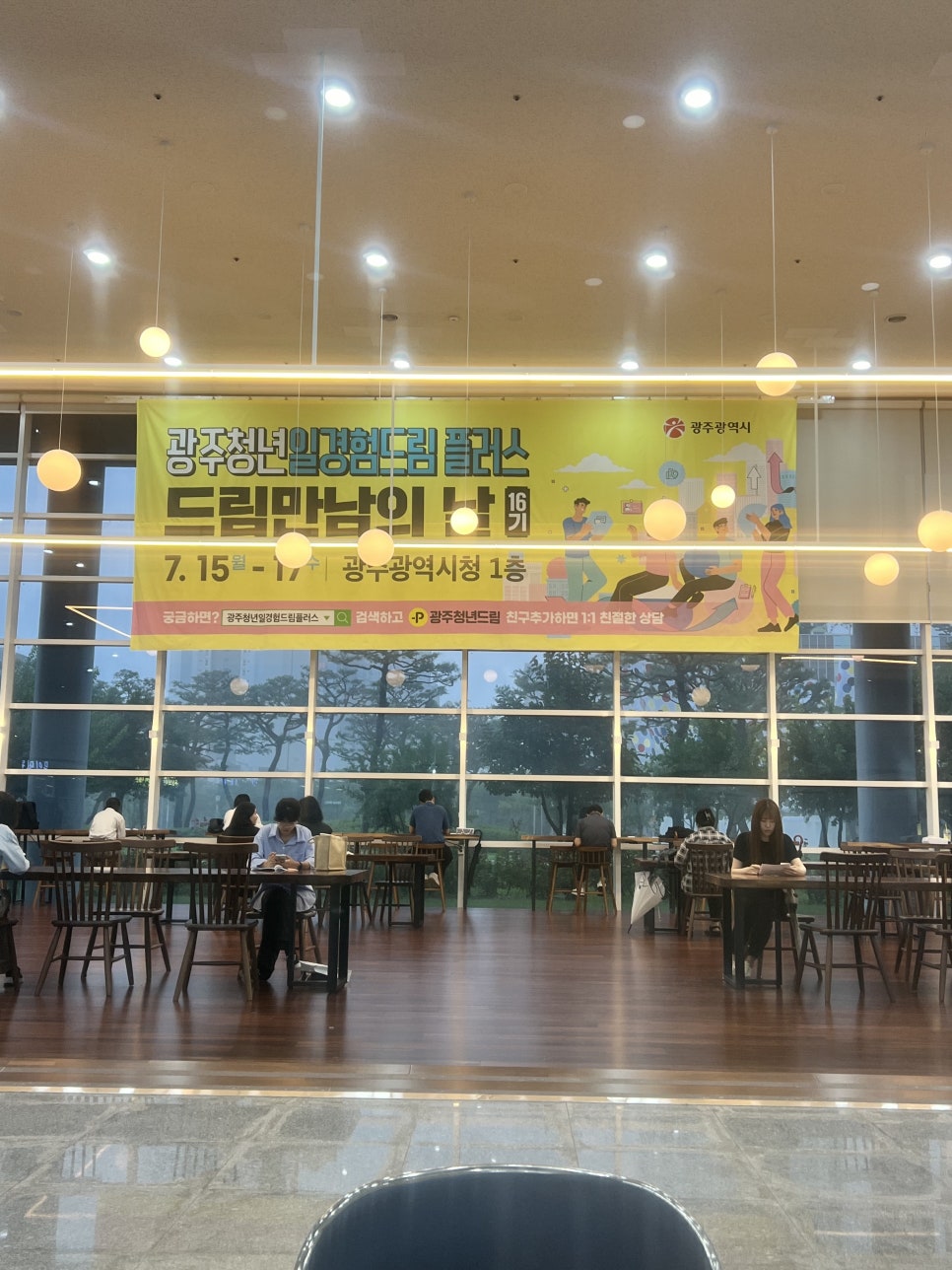 피어나컨설팅 이미지