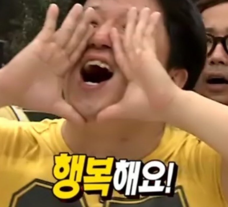 참나무누룽닭 이미지