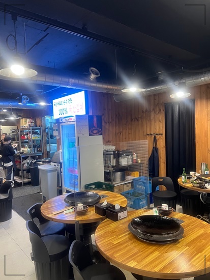 삼겹의난 이미지