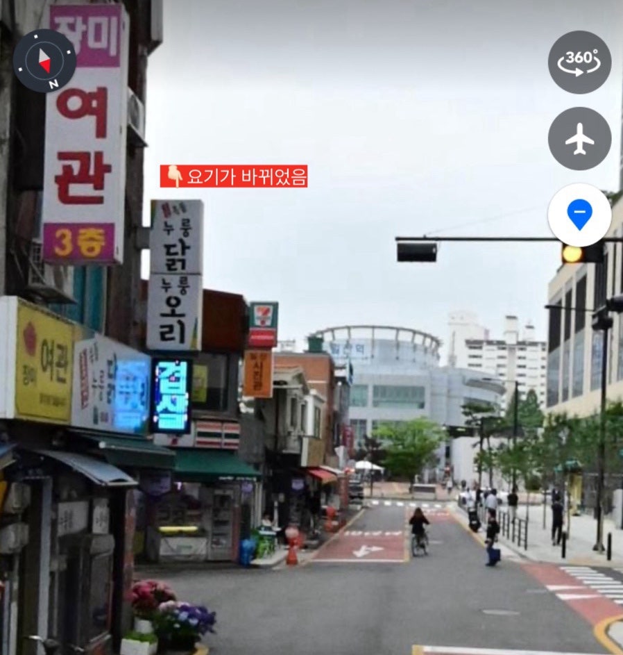 조형진일산갈비 이미지