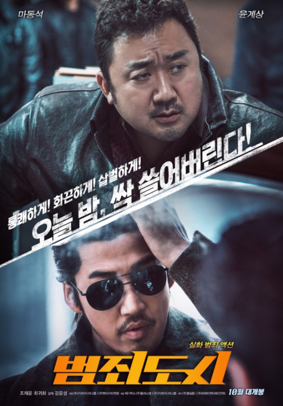 뽑기세상 이미지