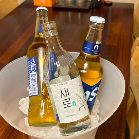광수회포차 이미지