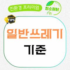 메인이미지1