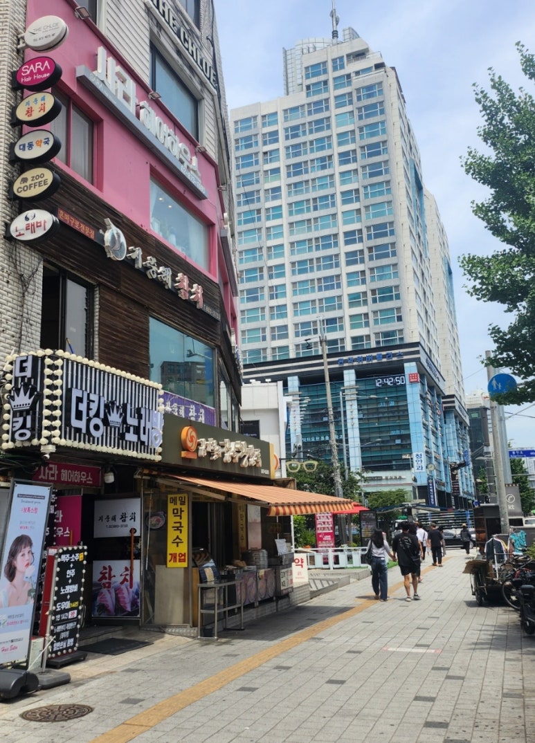 사라헤어샵 이미지