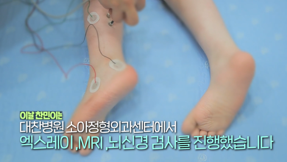 진소아 이미지