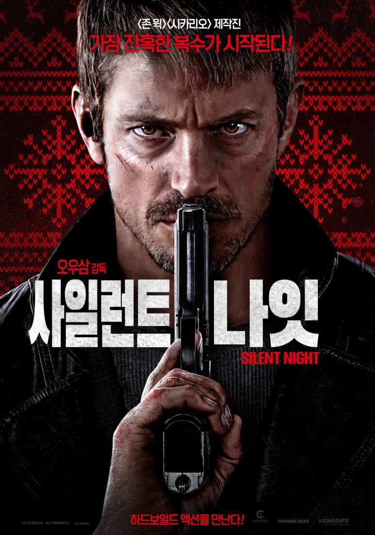 배컴퍼니 이미지