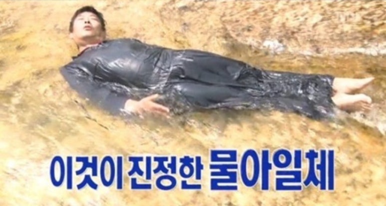 우리들여행 이미지