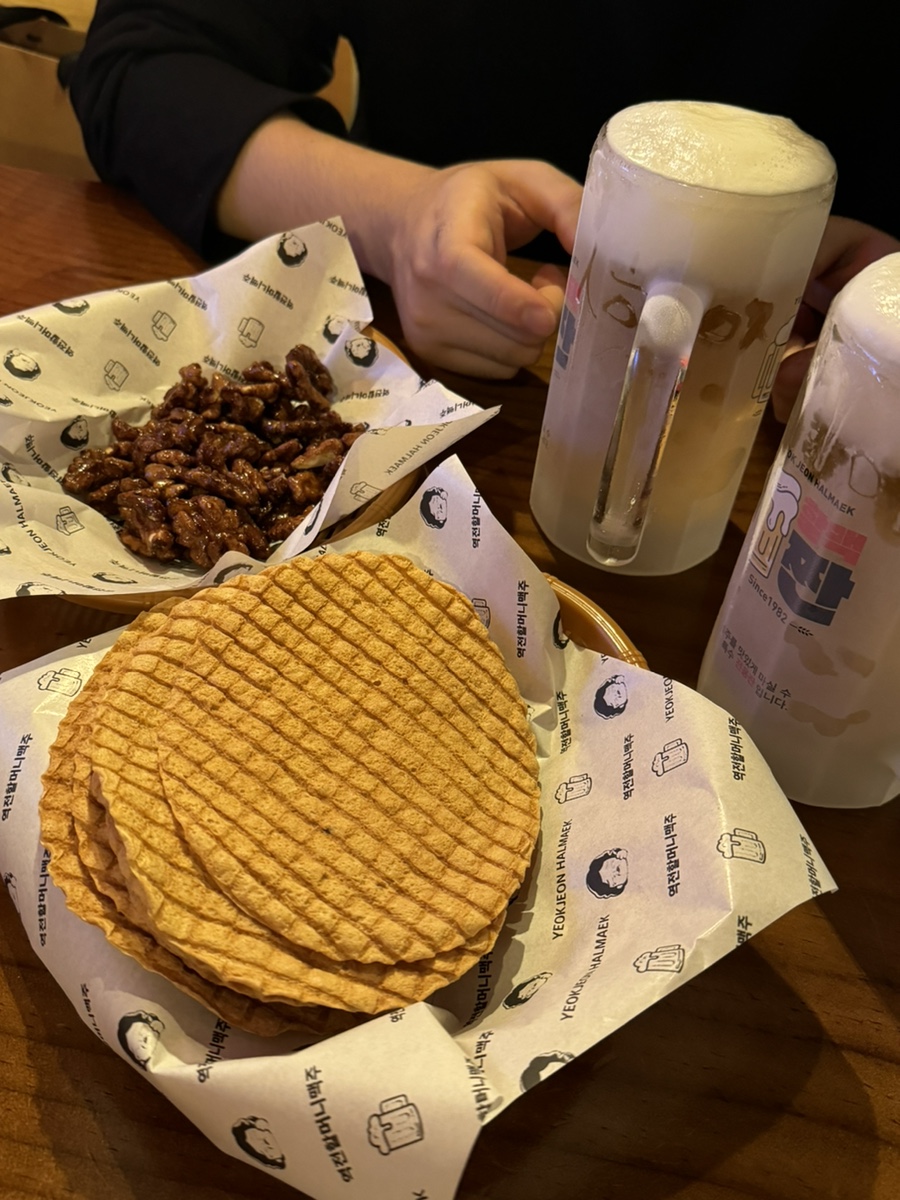 교촌치킨 사송1호점 이미지