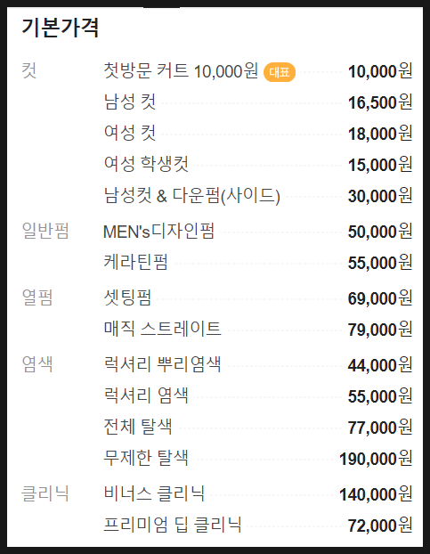 제니스튜디오수영역점 이미지