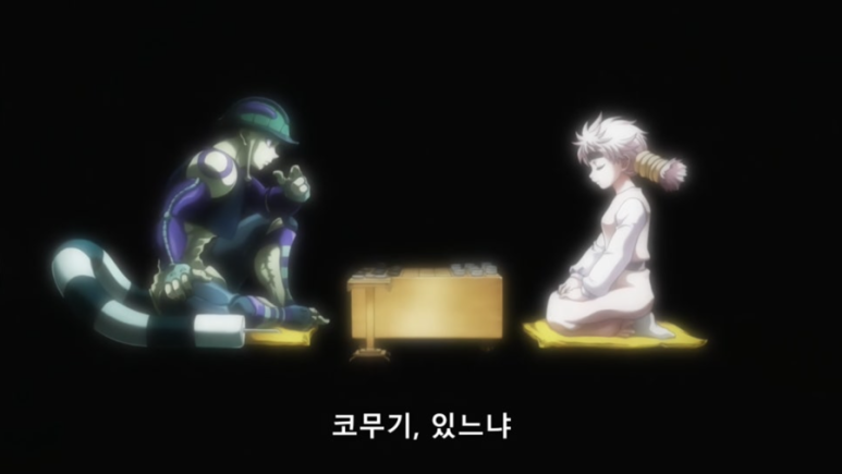 메르엠 이미지