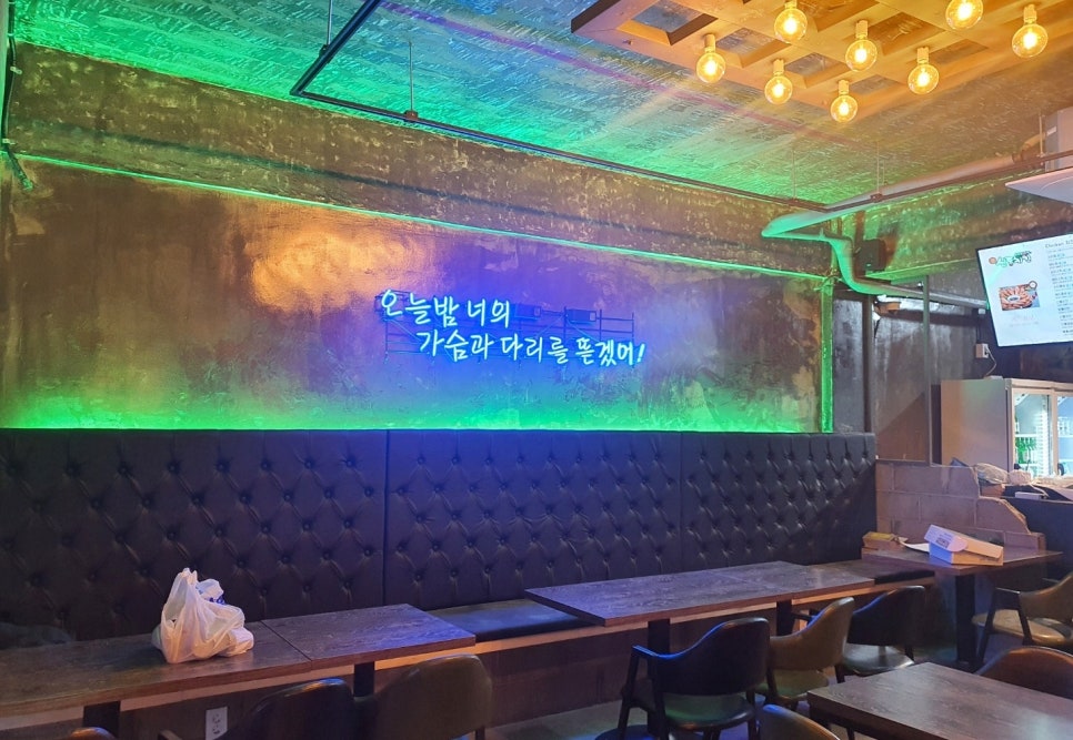 상영인테리어 이미지