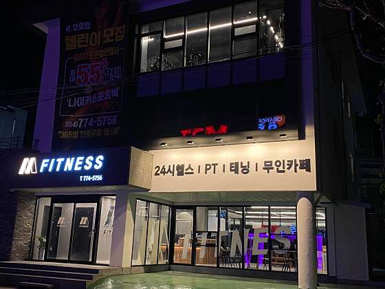 경주다이소충효점 이미지