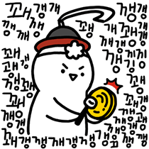 장인인테리어 이미지
