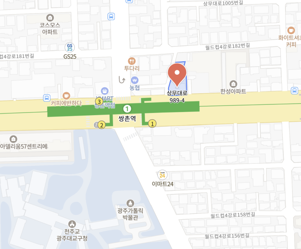 (주)참아람 이미지
