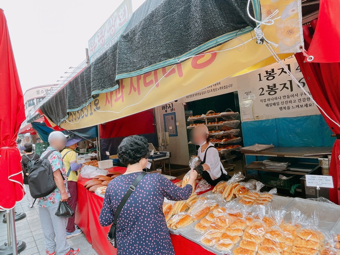 바로구운빵 이미지